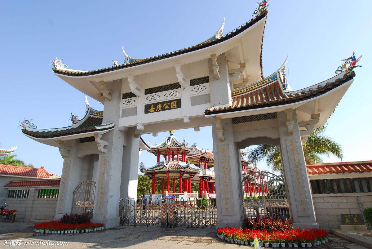 風(fēng)晴廈門(mén)—雙飛五日游  2680元/人