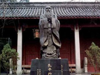 曲阜三孔+泰山二日游