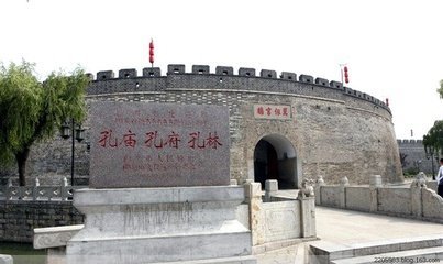 曲阜三孔+泰山二日游