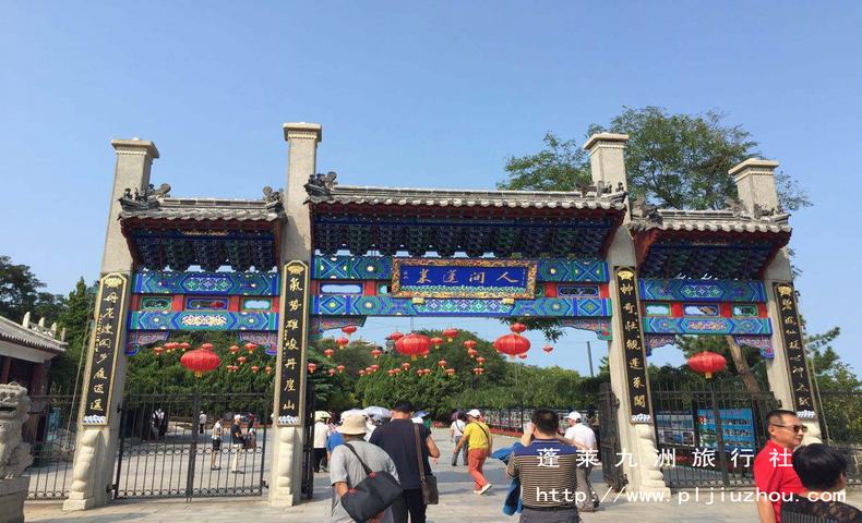 山東著(zhù)名旅游勝地，名字家喻戶(hù)曉，很多人卻不知道具體在哪個(gè)城市